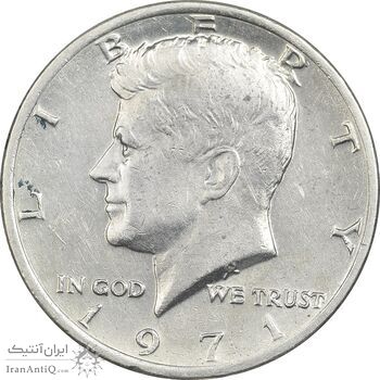 سکه نیم دلار 1971 کندی - AU50 - آمریکا