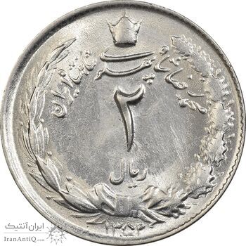 سکه 2 ریال 1352 - MS62 - محمد رضا شاه سکه 2 ریال 1352 - MS62 - محمد رضا شاه