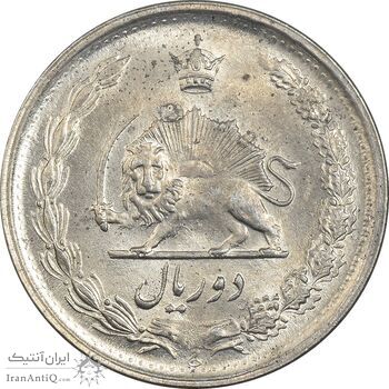 سکه 2 ریال 1350 - MS63 - محمد رضا شاه