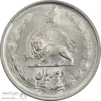 سکه 2 ریال 1353 - MS62 - محمد رضا شاه