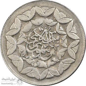 سکه 20 ریال 1360 سومین سالگرد (پرسی روی سکه جمهوری) - EF45 - جمهوری اسلامی