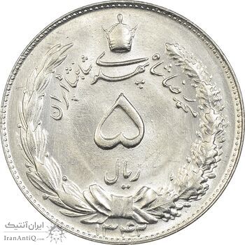 سکه 5 ریال 1342 - MS62 - محمد رضا شاه سکه 5 ریال 1342 - MS62 - محمد رضا شاه