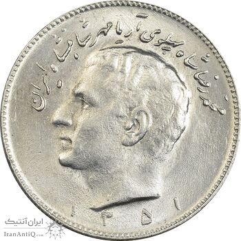 سکه 10 ریال 1351 - MS61 - محمد رضا شاه سکه 10 ریال 1351 - MS61 - محمد رضا شاه