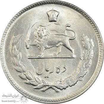 سکه 10 ریال 1352 (حروفی) - MS62 - محمد رضا شاه