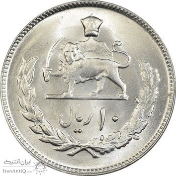 سکه 10 ریال 1352 (عددی) - MS64 - محمد رضا شاه