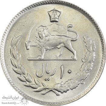 سکه 10 ریال 2536 - MS63 - محمد رضا شاه