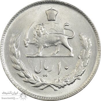 سکه 10 ریال 2536 - MS62 - محمد رضا شاه