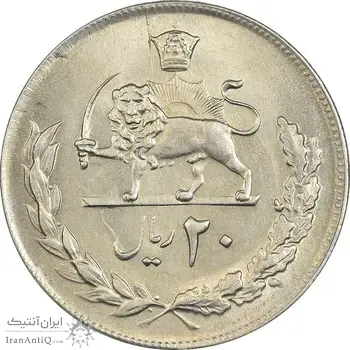 سکه 20 ریال 1353 - MS61 - محمد رضا شاه