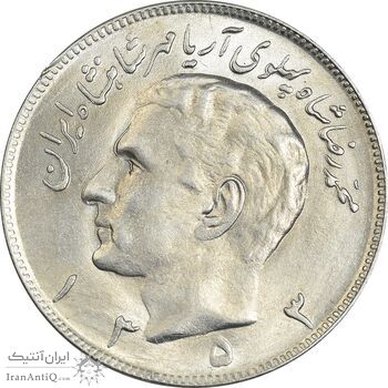 سکه 20 ریال 1353 - MS61 - محمد رضا شاه سکه 20 ریال 1353 - MS61 - محمد رضا شاه