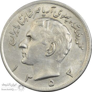 سکه 20 ریال 1353 - AU58 - محمد رضا شاه سکه 20 ریال 1353 - AU58 - محمد رضا شاه