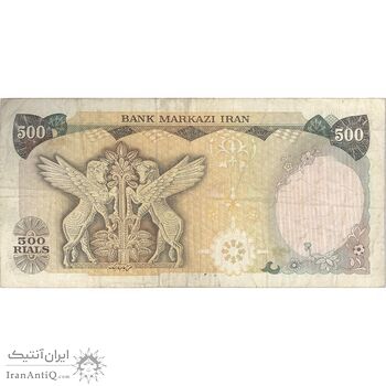اسکناس 500 ریال (یگانه - خوش کیش) - تک - VF30 - محمد رضا شاه اسکناس 500 ریال (یگانه - خوش کیش) - تک - VF30 - محمد رضا شاه