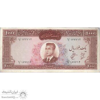 اسکناس 1000 ریال 1341 - تک - VF30 - محمد رضا شاه
