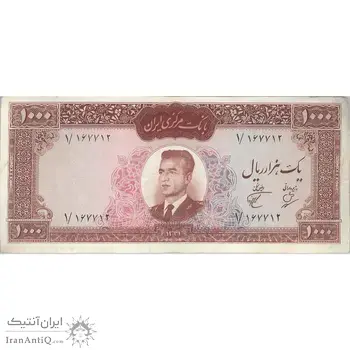 اسکناس 1000 ریال 1341 - تک - VF30 - محمد رضا شاه