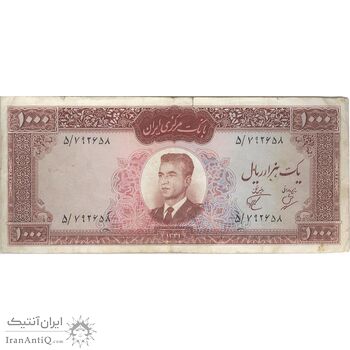 اسکناس 1000 ریال 1341 - تک - VF25 - محمد رضا شاه