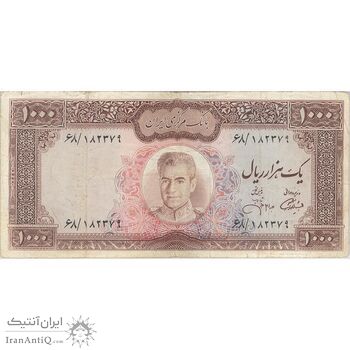 اسکناس 1000 ریال (آموزگار - جهانشاهی) - تک - VF35 - محمد رضا شاه