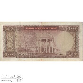 اسکناس 1000 ریال (آموزگار - جهانشاهی) - تک - VF35 - محمد رضا شاه