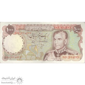اسکناس 1000 ریال (انصاری - مهران) - تک - AU50 - محمد رضا شاه