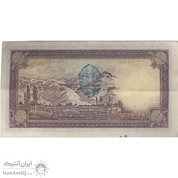 اسکناس 10 ریال پشت فارسی (مهر نامشخص) - تک - EF40 - رضا شاه