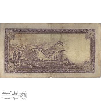 اسکناس 10 ریال پشت فارسی (بدون مهر) - تک - VF30 - رضا شاه