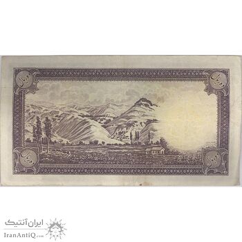 اسکناس 10 ریال سری اول - تک - VF30 - محمد رضا شاه اسکناس 10 ریال سری اول - تک - VF30 - محمد رضا شاه