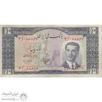 اسکناس 10 ریال 1330 - تک - VF35 - محمد رضا شاه