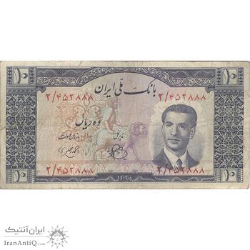 اسکناس 10 ریال 1330 - تک - VF25 - محمد رضا شاه