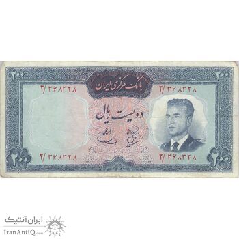 اسکناس 200 ریال (بهنیا - سمیعی) - تک - VF30 - محمد رضا شاه
