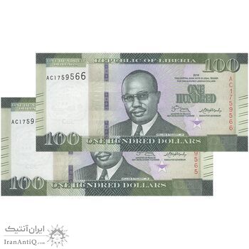 اسکناس 100 دلار 2016 جمهوری - جفت - UNC64 - لیبریا