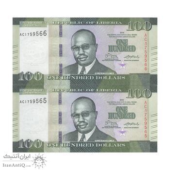 اسکناس 100 دلار 2016 جمهوری - جفت - UNC64 - لیبریا