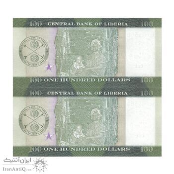 اسکناس 100 دلار 2016 جمهوری - جفت - UNC64 - لیبریا