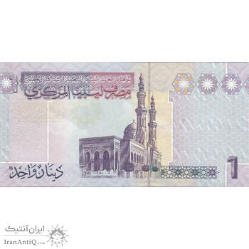 اسکناس 1 دینار بدون تاریخ (2009) جماهیریه - تک - UNC63 - لیبی