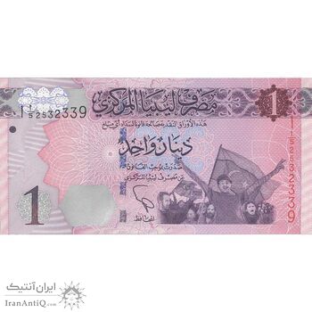 اسکناس 1 دینار بدون تاریخ (2013) دولت لیبی - تک - UNC64 - لیبی