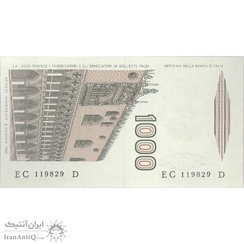 اسکناس 1000 لیر 1982 (مارکو پولو) - چیامپی، استوانی - جمهوری - تک - UNC64 - ایتالیا