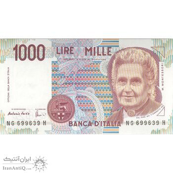 اسکناس 1000 لیر 1990 (مونته‌سوری) جمهوری - تک - UNC63 - ایتالیا