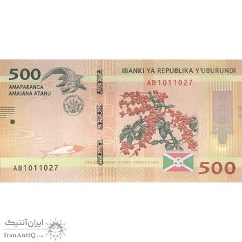 اسکناس 500 فرانک 2015 جمهوری - تک - UNC64 - بوروندی