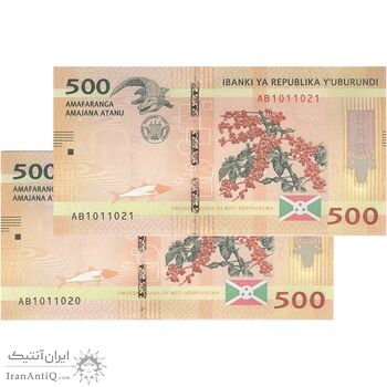 اسکناس 500 فرانک 2015 جمهوری - جفت - UNC64 - بوروندی