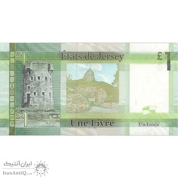 اسکناس یک پوند بدون تاریخ (2010-2018) الیزابت دوم - لان بلک - تک - UNC64 - جرزی