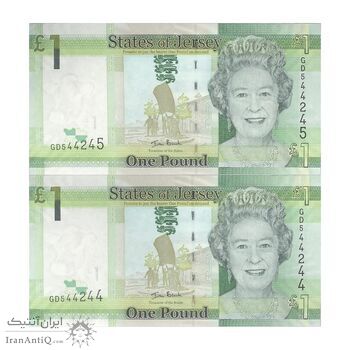 اسکناس یک پوند بدون تاریخ (2010-2018) الیزابت دوم - لان بلک - جفت - UNC63 - جرزی