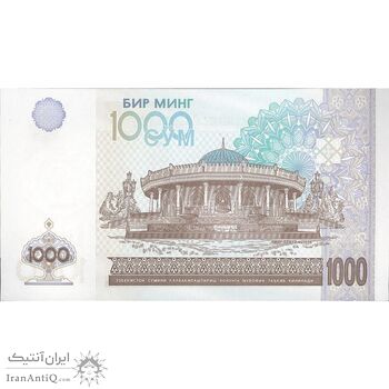 اسکناس 1000 سوم 2001 جمهوری - تک - UNC63 - ازبکستان