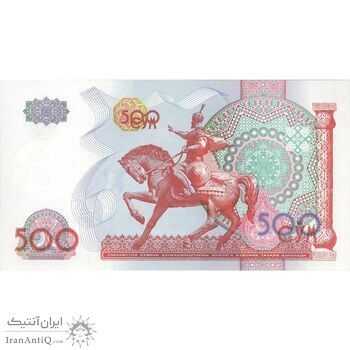 اسکناس 500 سوم 1999 جمهوری - تک - UNC65 - ازبکستان