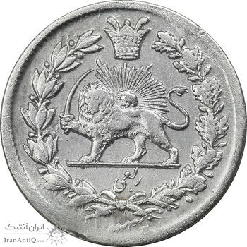 سکه ربعی 1303 (1330 ارور تاریخ) - EF45 - ناصرالدین شاه سکه ربعی 1303 (1330 ارور تاریخ) - EF45 - ناصرالدین شاه