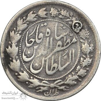 سکه 500 دینار 1322 خطی (بدون مبلغ) - VF35 - مظفرالدین شاه سکه 500 دینار 1322 خطی (بدون مبلغ) - VF35 - مظفرالدین شاه