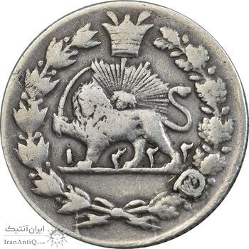سکه 500 دینار 1322 خطی (بدون مبلغ) - VF35 - مظفرالدین شاه سکه 500 دینار 1322 خطی (بدون مبلغ) - VF35 - مظفرالدین شاه