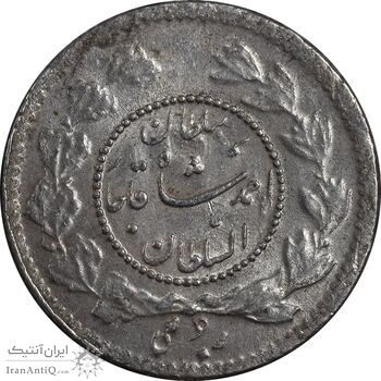 سکه ربعی 1335 دایره کوچک - MS62 - احمد شاه سکه ربعی 1335 دایره کوچک - MS62 - احمد شاه