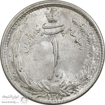 سکه 1 ریال 1313 - MS62 - رضا شاه سکه 1 ریال 1313 - MS62 - رضا شاه