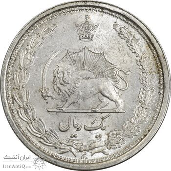 سکه 1 ریال 1313 - MS62 - رضا شاه سکه 1 ریال 1313 - MS62 - رضا شاه
