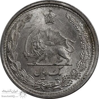 سکه 1 ریال 1313 - MS62 - رضا شاه سکه 1 ریال 1313 - MS62 - رضا شاه