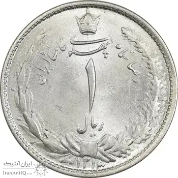 سکه 1 ریال 1313 - 3 تاریخ کوچک - MS63 - رضا شاه