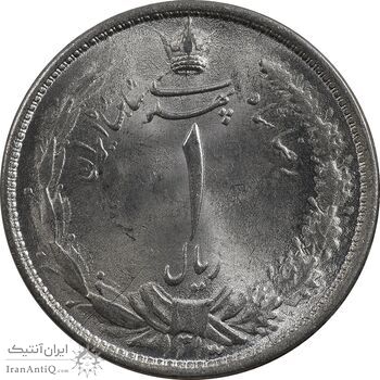 سکه 1 ریال 1313 - 3 تاریخ کوچک - MS63 - رضا شاه