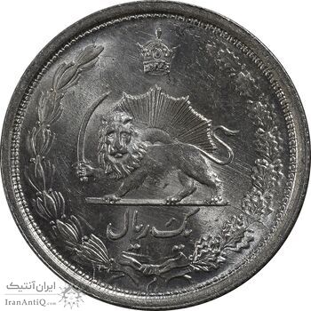 سکه 1 ریال 1313 - 3 تاریخ کوچک - MS63 - رضا شاه